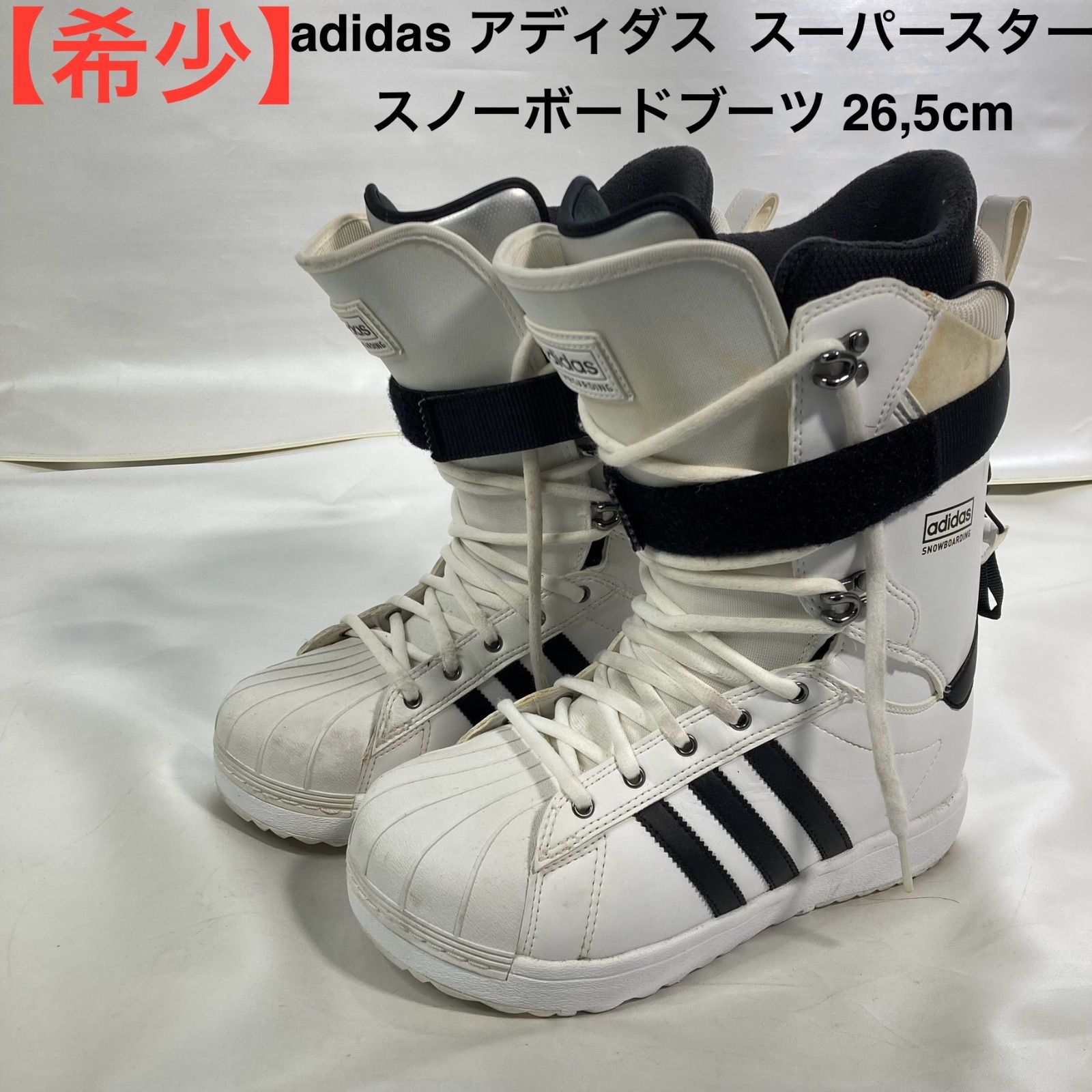 adidas アディダス スーパースター スノーボードブーツ 26 5cm