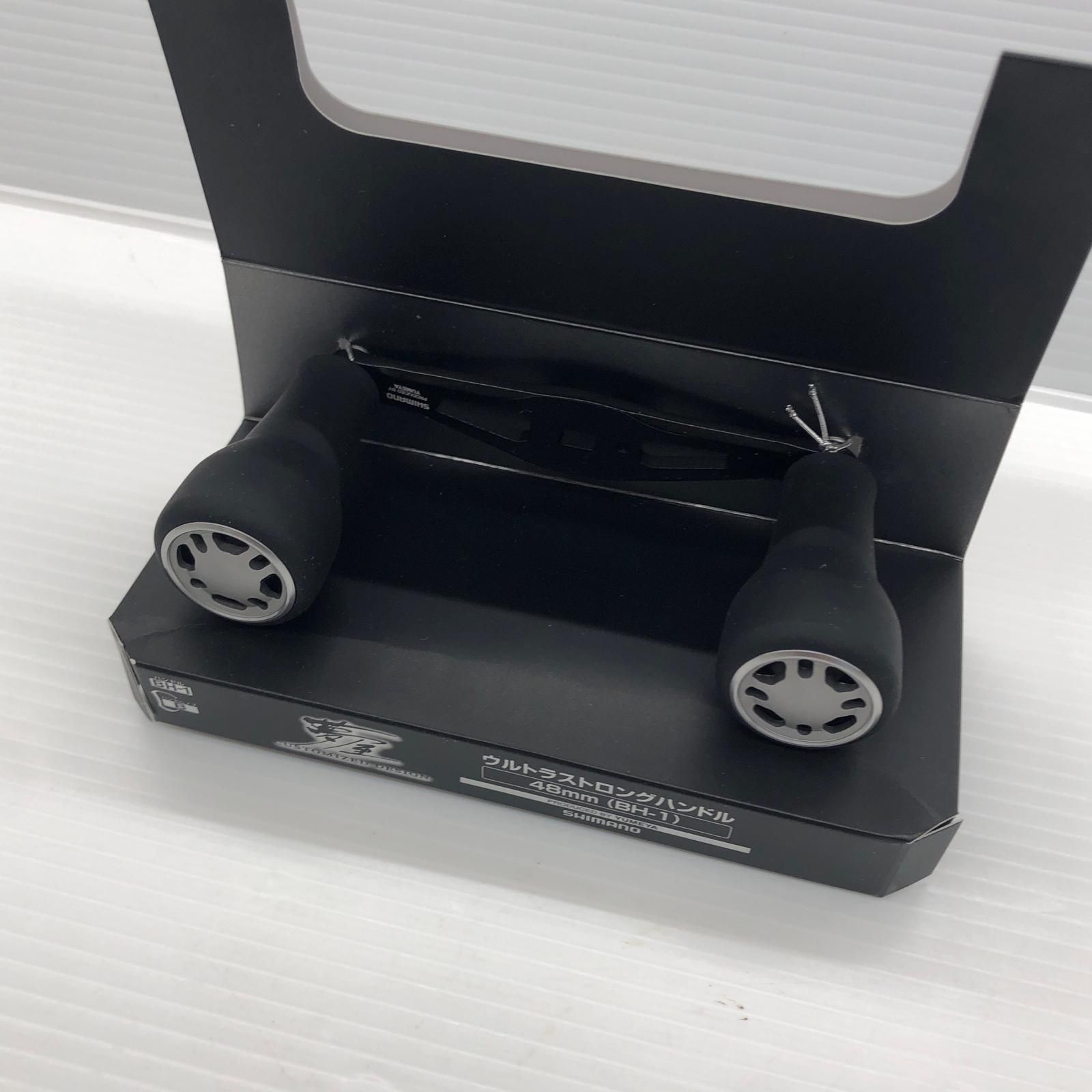 σσ夢屋 ハンドルノブ シマノ 473733 OLIVEOS_COM_TR