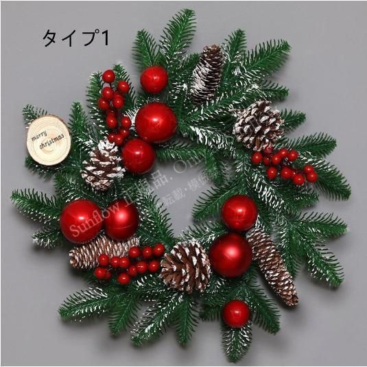 クリスマスギフトタイムセール75cmクリスマスリース 花輪 飾り LED
