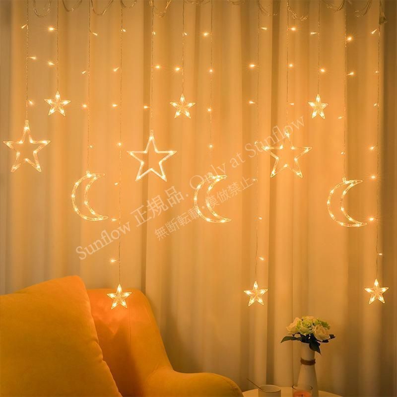 クリスマスギフトイルミネーション モチーフ ライト 星 スター LED 屋外 クリスマス CCSDP1110P061