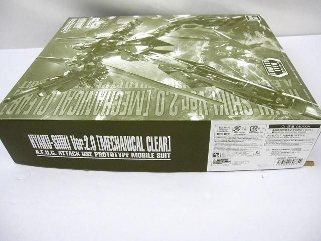  未組立 プラモデル 機動戦士ガンダム MG 1 100 百式 Ver 2 0 メカニカルクリア プラモデル おもちゃ