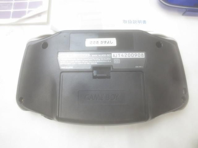  品 ゲーム ゲームボーイアドバンス 本体 AGB 001 ブラック 動作品 付き 本体(Nintendo Switch) Nintendo Switch
