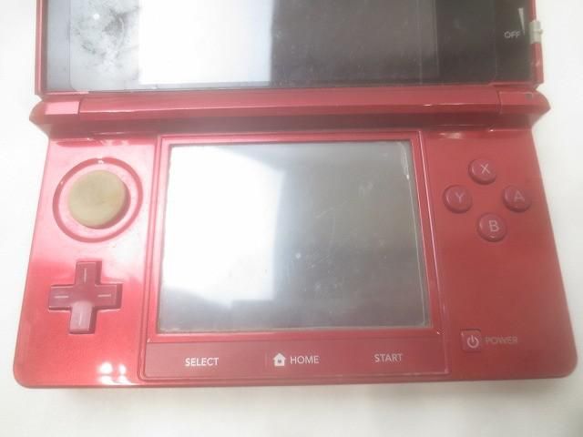 001 メタリックレッド