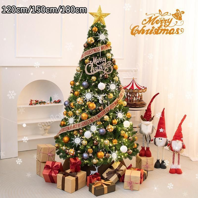 クリスマスギフト クリスマスツリー 150cm 180cm 120cm オーナメント 飾り 北欧 おしゃれ LEDイルミネーションライト CCSDP1110P236