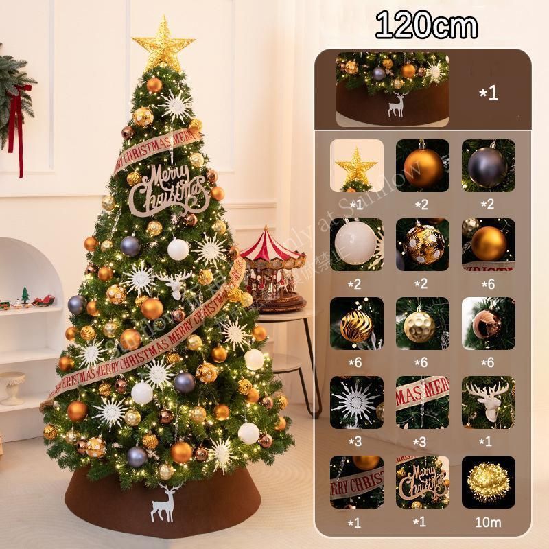 クリスマスギフト クリスマスツリー 150cm 180cm 120cm オーナメント 飾り 北欧 おしゃれ LEDイルミネーションライト CCSDP1110P236 WWW_OPDRERGINERDOGAN_COM