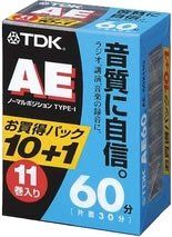 TDK オーディオカセットテープ AE 60分11巻パック [AE-60X11G] 【公式