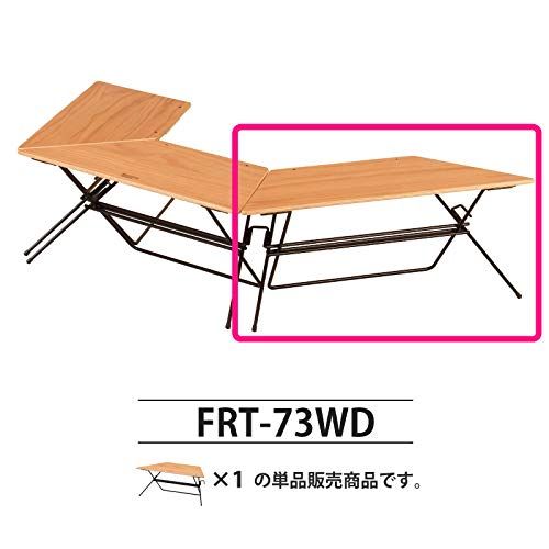 ハングアウト(Hang Out) 焚き火 テーブル アーチテーブル Arch Table