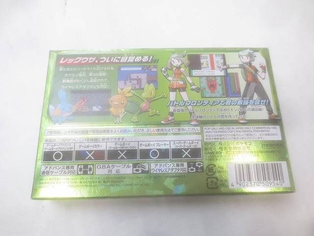 品 ゲーム ゲームボーイアドバンス ソフト ポケットモンスター エメラルド き