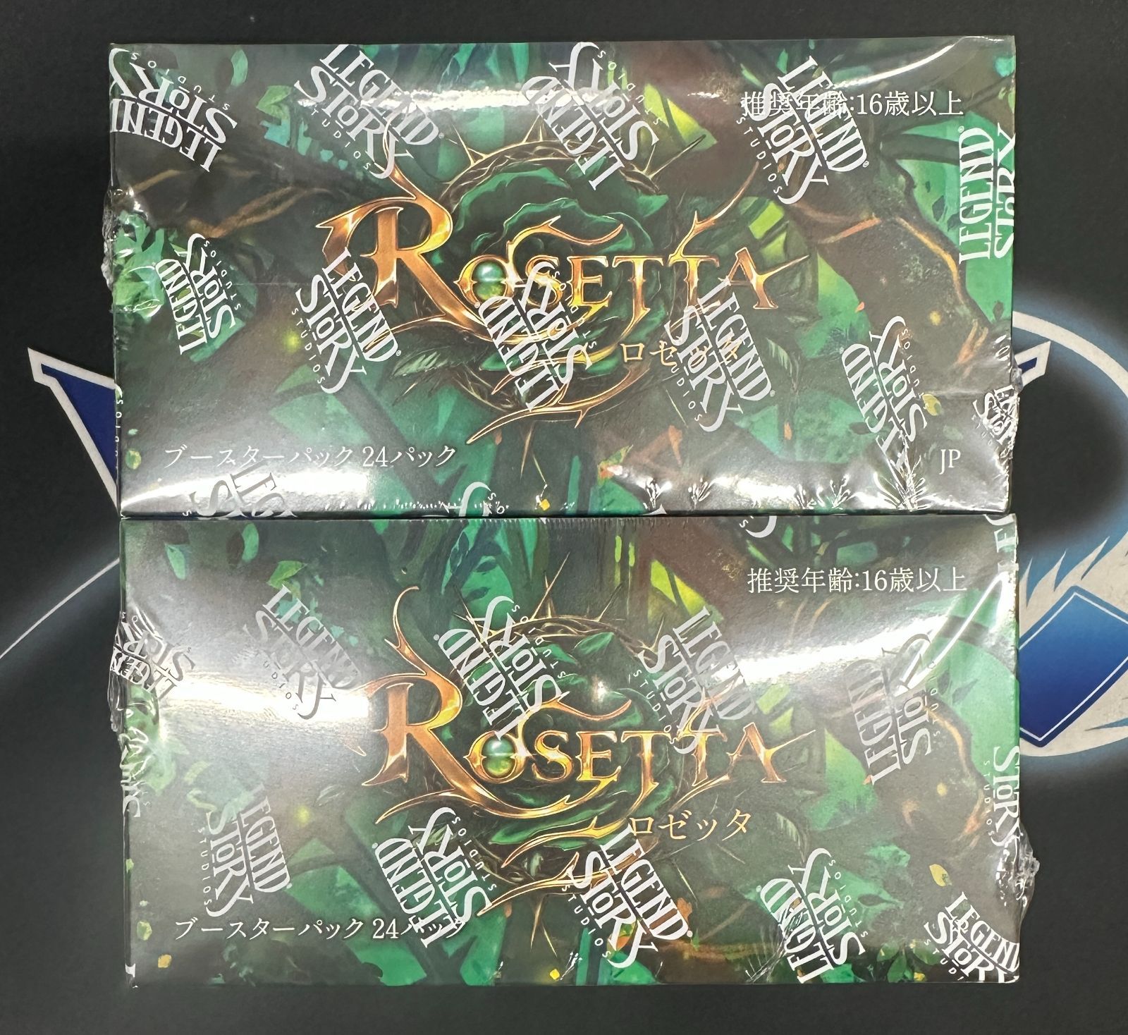 FaB】 ブースターパック ROSETTA 日本語版 新品未開封2BOXセット