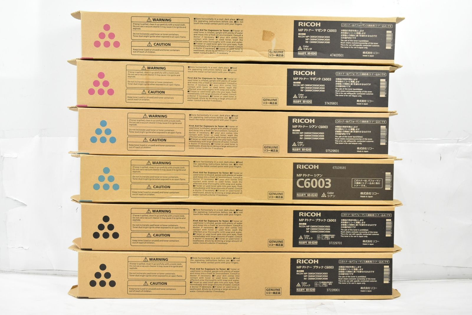 リコー トナー C 6003 6本 シアン マゼンタ ブラック RICOH L 08 byebye