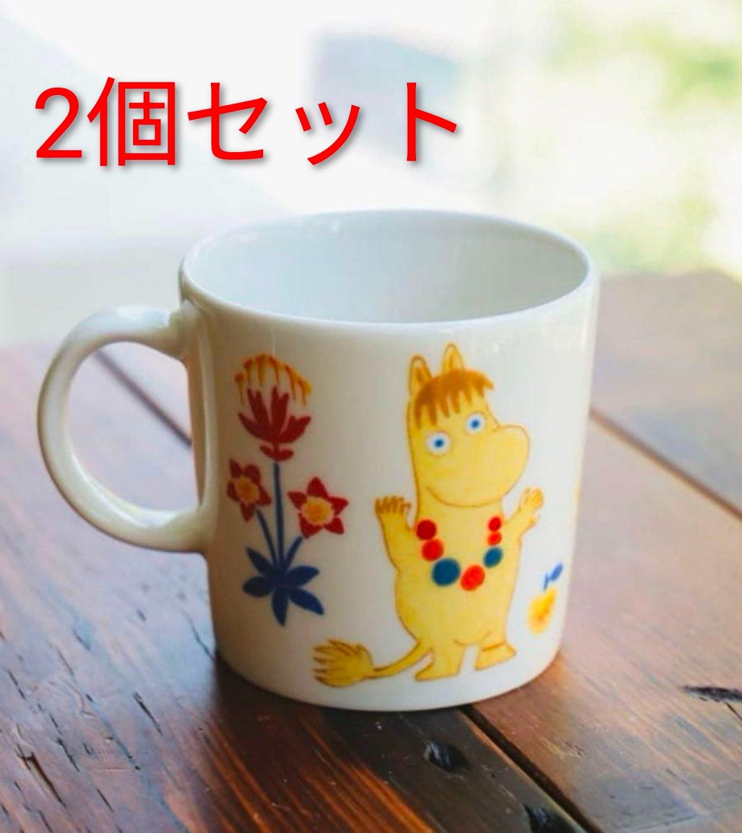 2個セット MOOMIN ARABIA X BEAMS JAPAN ハンドペイント マグ ムーミン