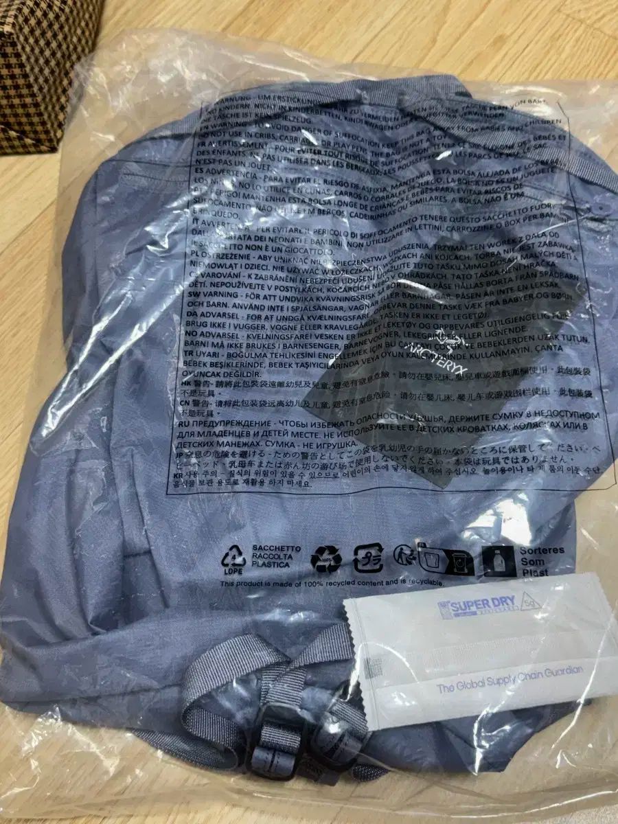 アークテリクス ヒリアド 15 バックパック ストラタス