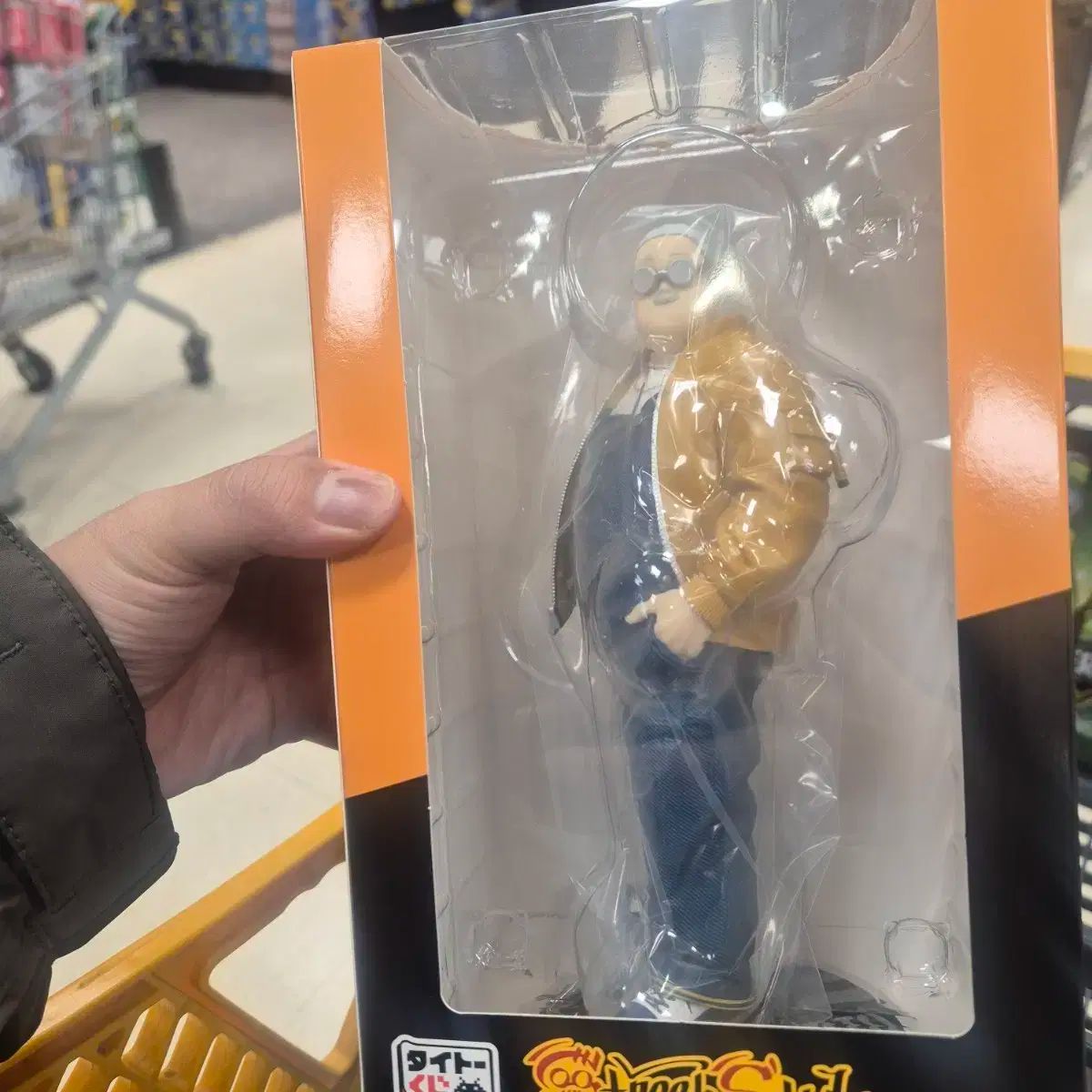 TAITO COOGI クージー 坂本 A賞 フィギュア