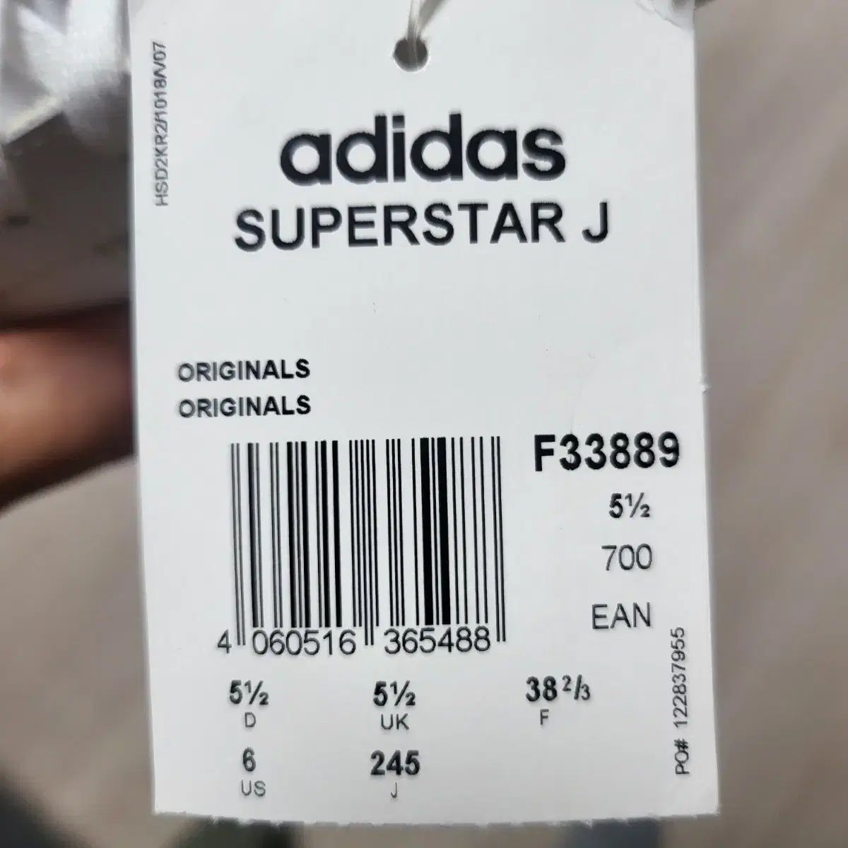 adidas アディダス