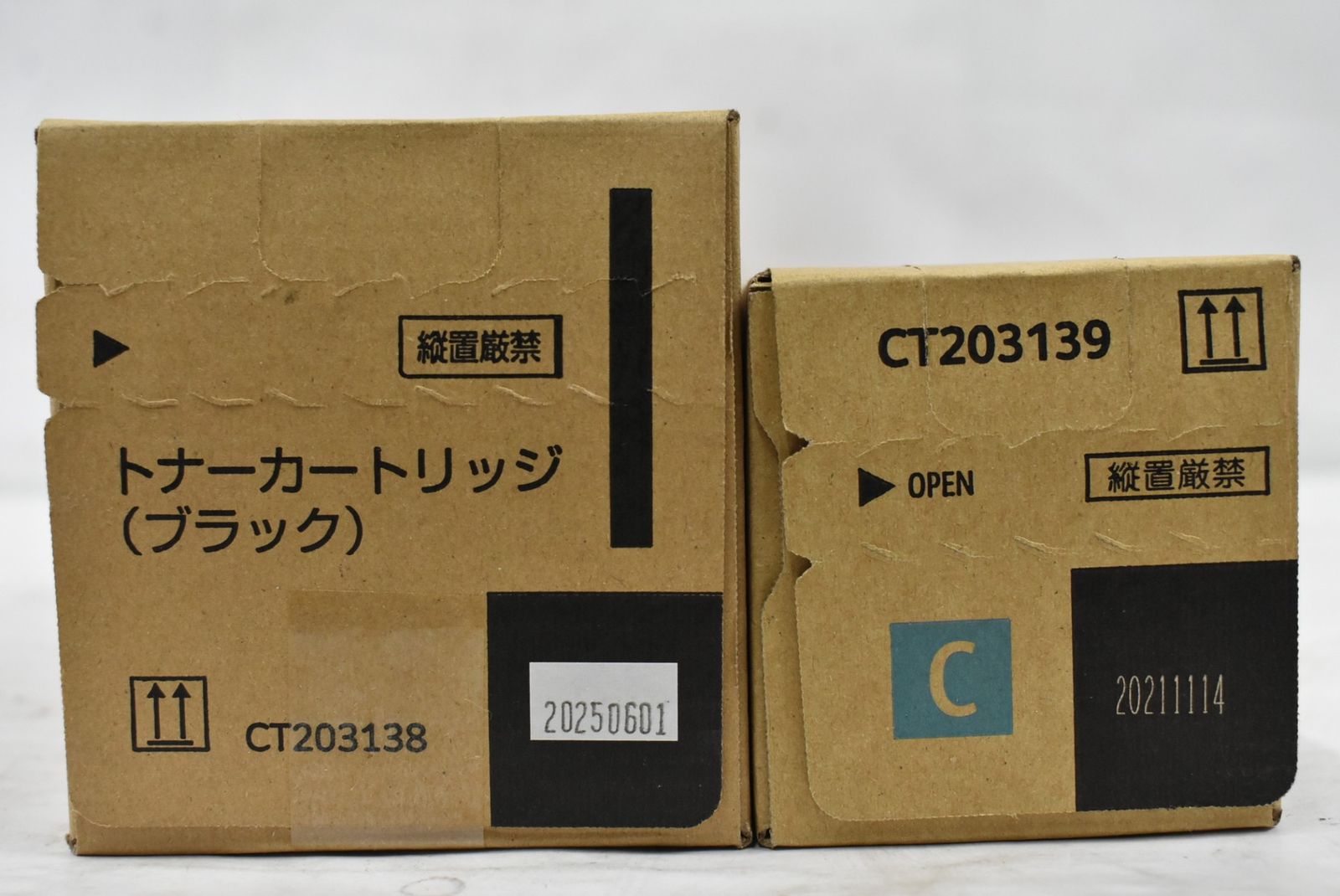 フジゼロックス トナー 203139 203140 203141 シアン マゼンタ イエロー ブラック FUJI XEROX L 18 byebye