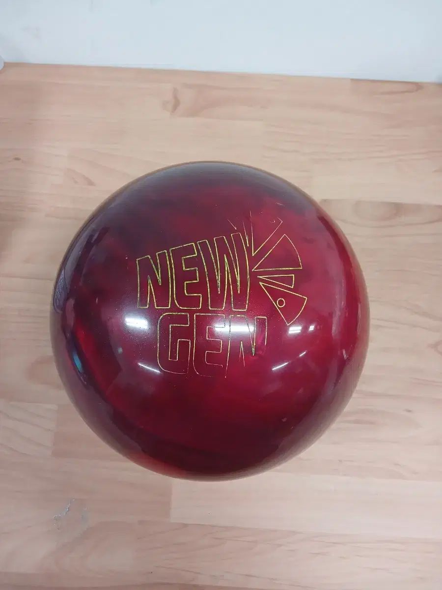 ボーリングボール 복원完 15p ニューゲン