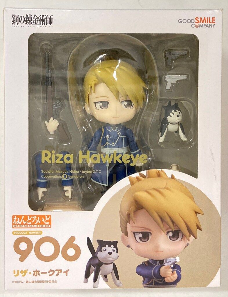 グッドスマイルカンパニー ねんどろいど リザ ホークアイ 906