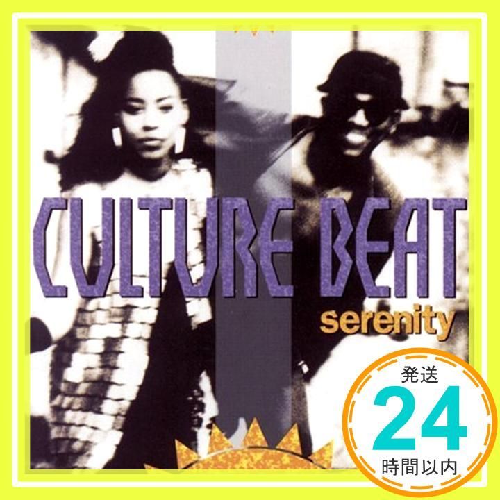 Serenity CD Culture Beat_04