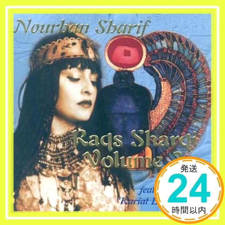 Raqs Sharqi Vol.2 CD Nourahan Sharif_02
