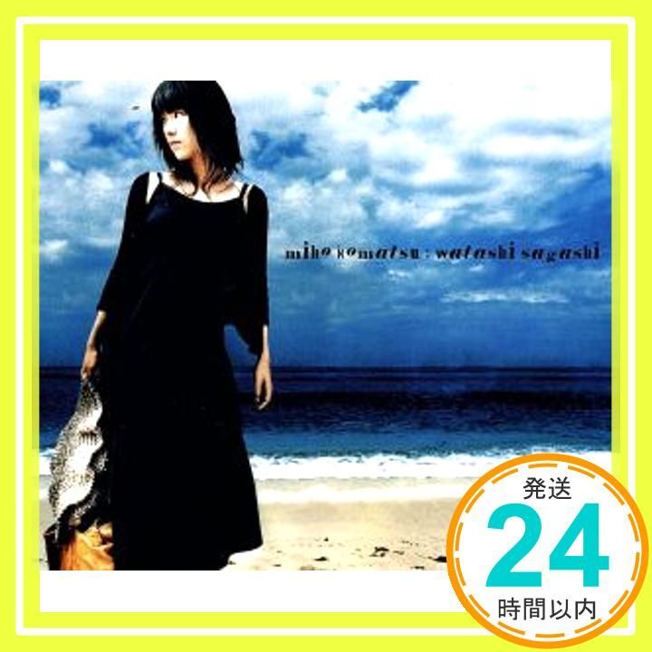 私さがし - 小松未歩 [CD] 小松未歩? 小松未歩? 徳永暁人; 小松未歩_02