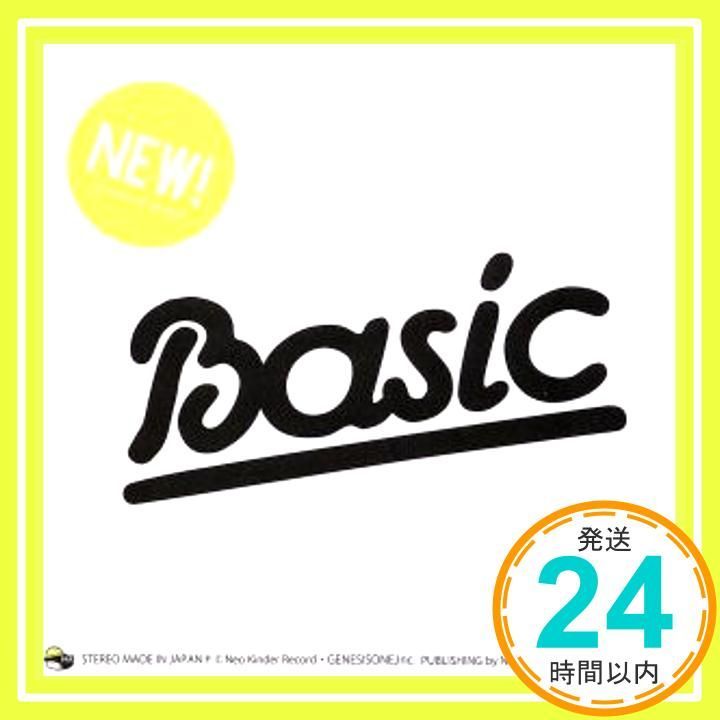 Basic CD Amaryllis Bomb Amaryllis Bomb Takashi Matsuda DYES IWASAKI YOW-ROW_03