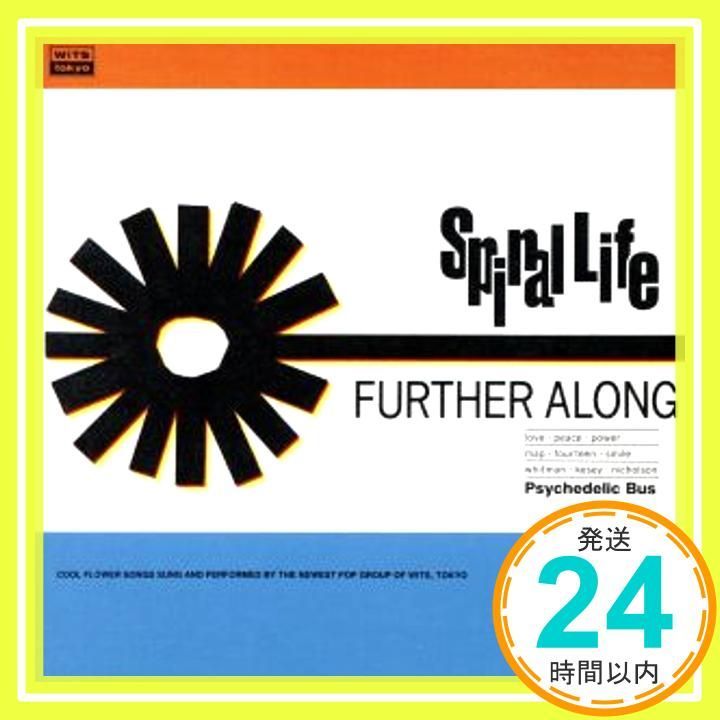 ［レア］SPIRAL LIFE FURTHER ALONG 20周年記念CD maxresdefault.jpg