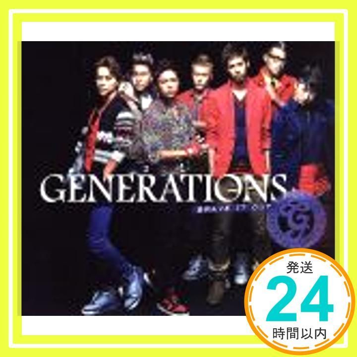 BRAVE IT OUT CD GENERATIONS_04