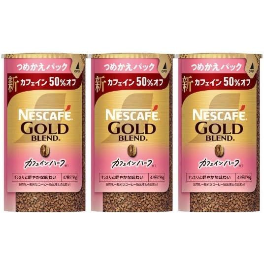 マーミット パスカグーラの宇宙人 エイリアン未開封 メディコムトイ M1号