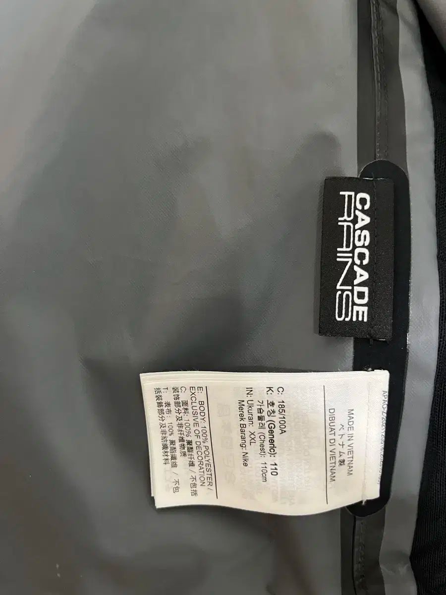  ナイキ ACG STORM FIT レインジャケット XXL その他 アウター