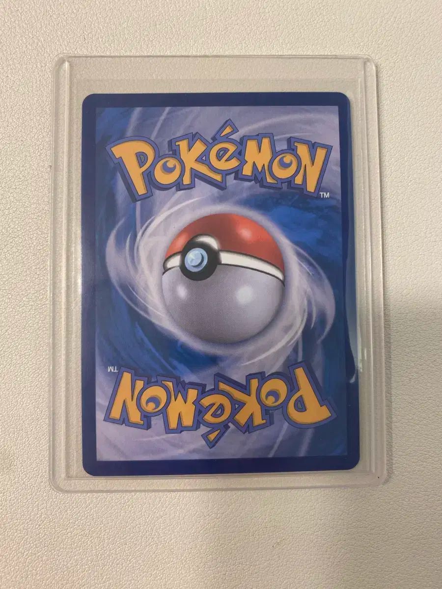 ポケットモンスター リリーの決心 SAR カード