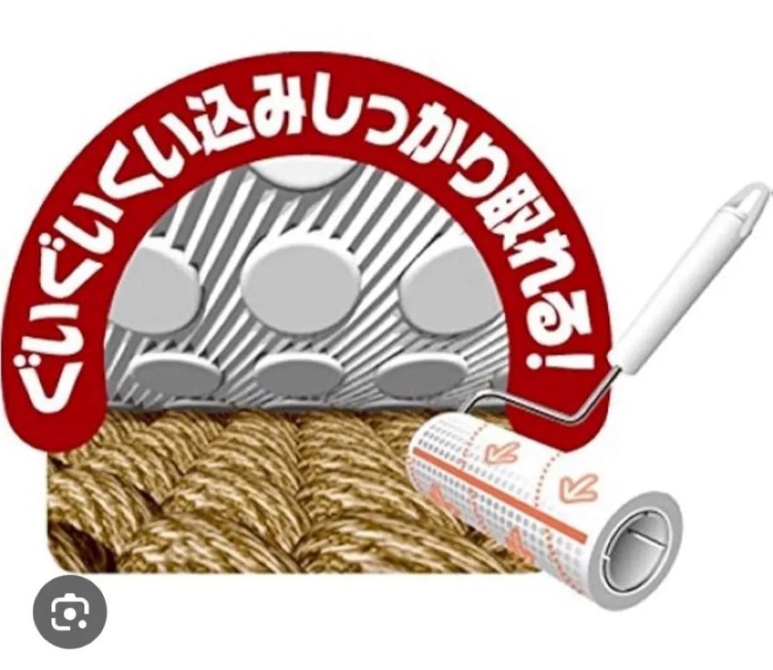 コロコロ強接着スペアテープ60周