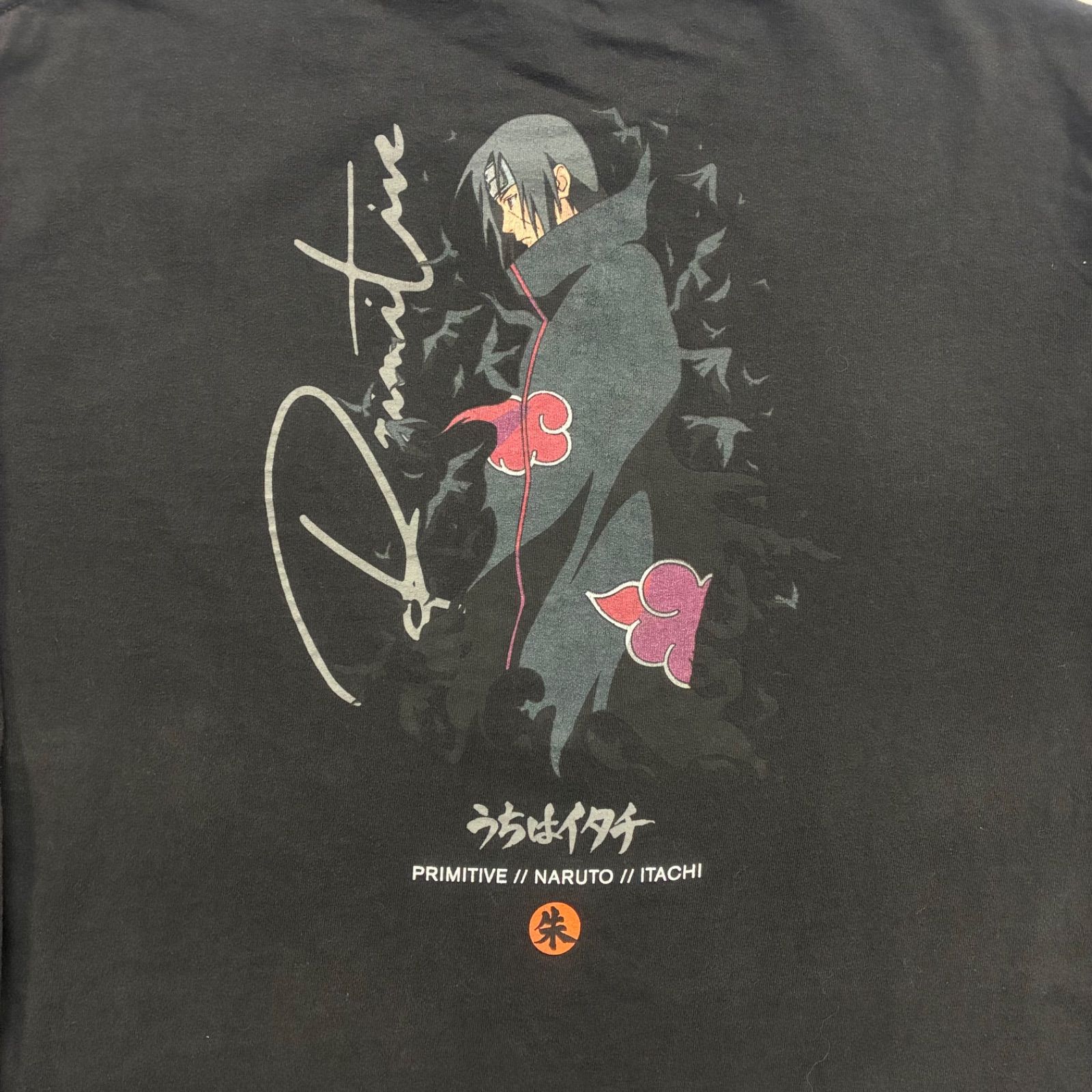 🌟 希少コラボ！Primitive × NARUTO 疾風伝 うちはイタチ ロンT / 黒