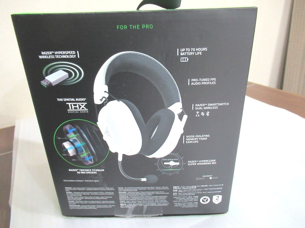 ゲーミングヘッドホン ESPORTS