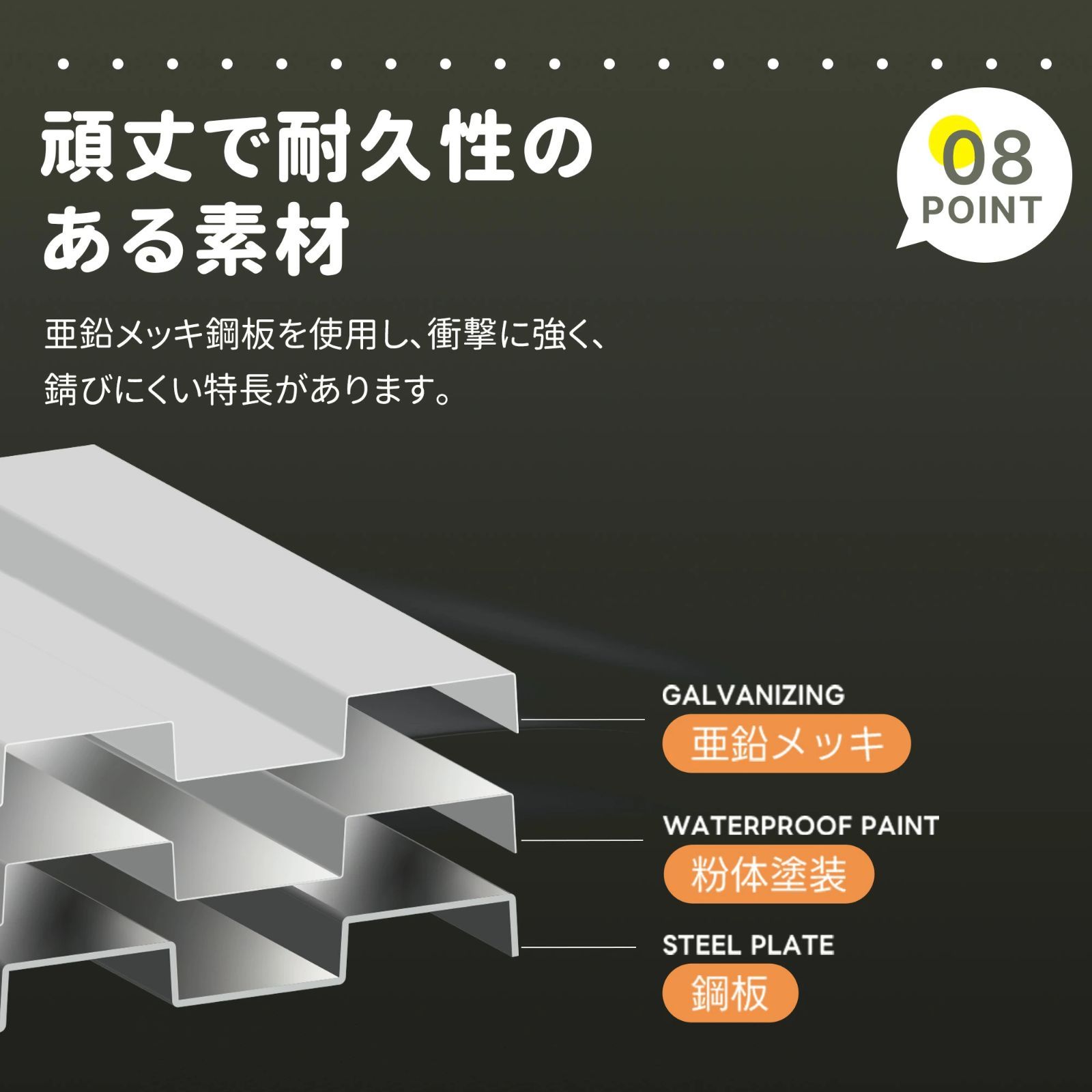 引き戸 人字屋根