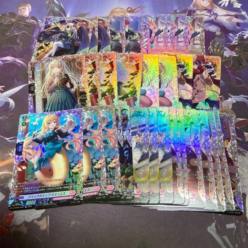 可能 あわてんぼうのクリスマス FR 101枚 ヴァンガード リリカルモナステリオ