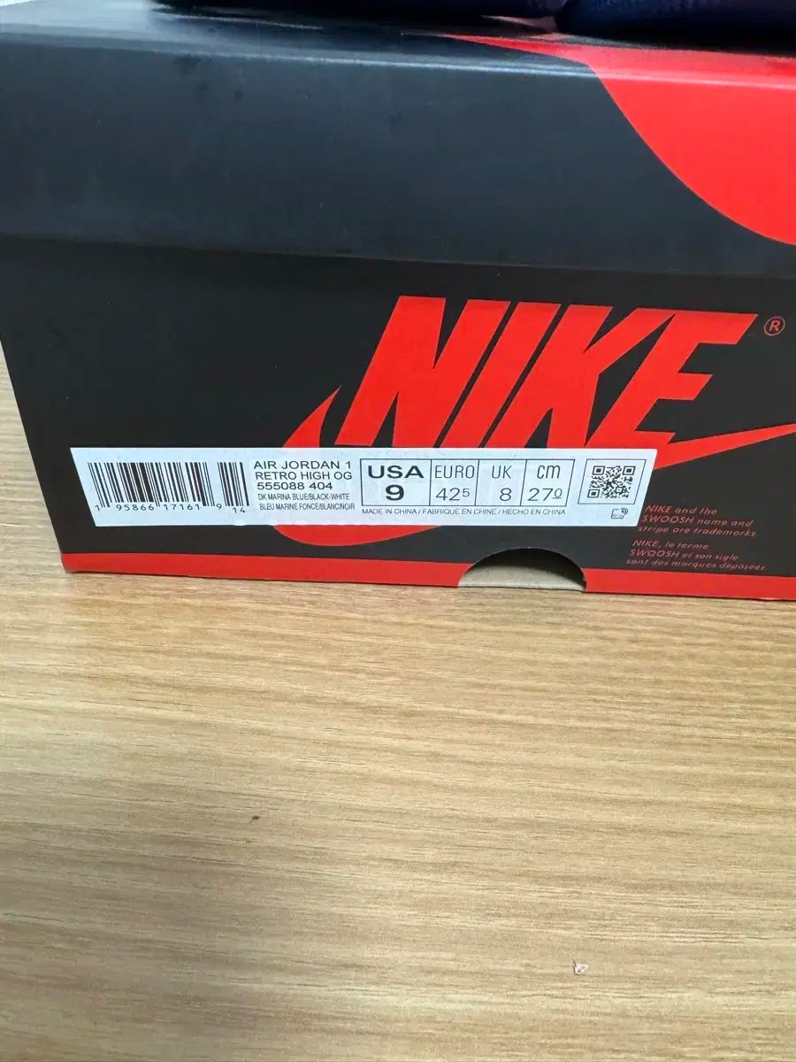  NIKE ジョーダン 1 レトロ ハイ OG DARK MARINA BLUE シューズ(男性用) バスケットボール