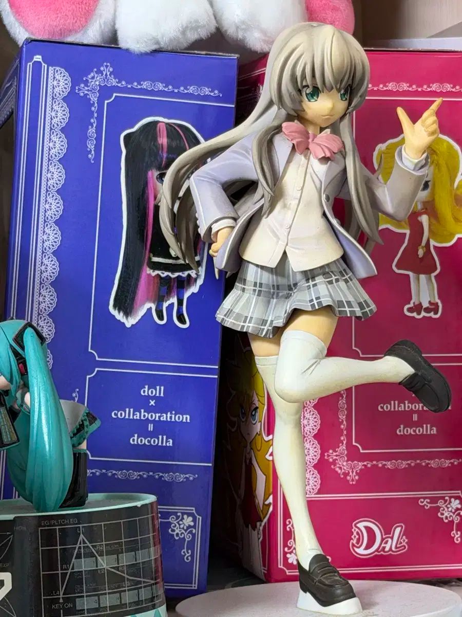 ギアーズ トゥ ミー ニャル子さんフィギュア