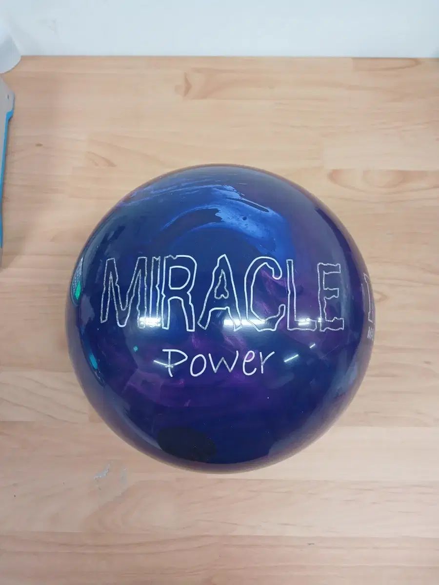 ボーリングボール 復元完了 11p ミラクルパワー スペアボール