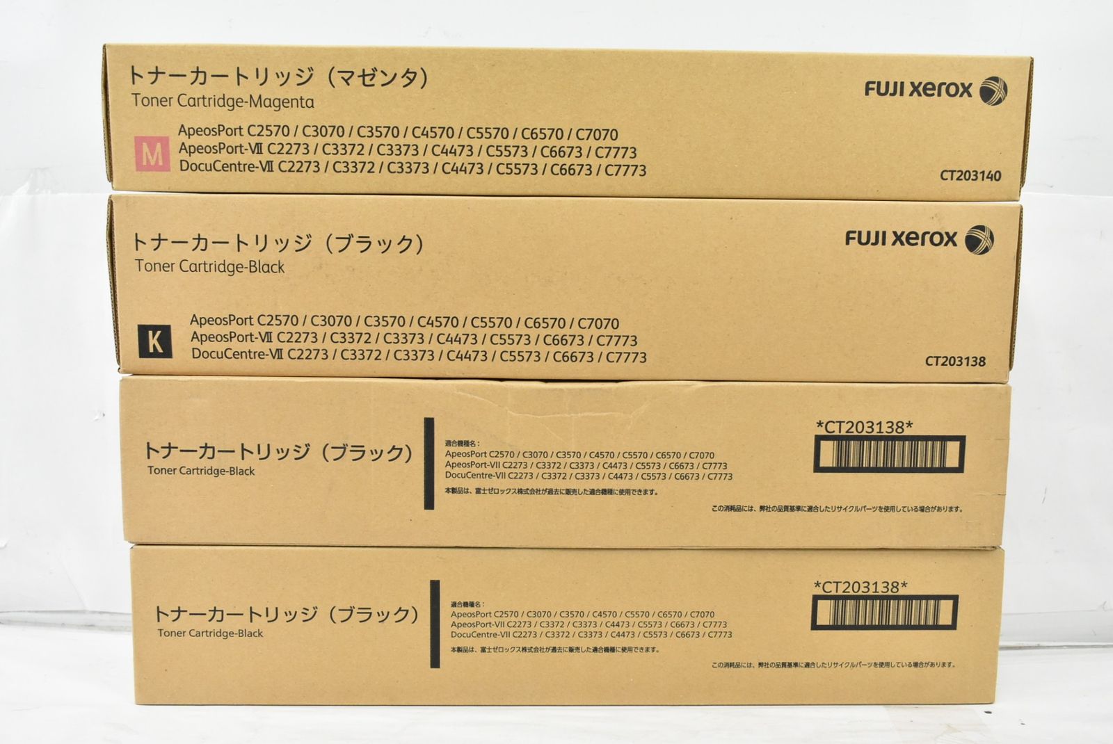 フジゼロックス 純正 トナー CT203138 40 2色4本 マゼンタ ブラック FUJI XEROX ITEED0MEVQBS-L16-byebye