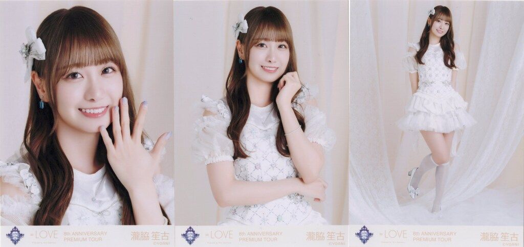 LOVE 8th ANNIVERSARY PREMIUM TOUR 瀧脇笙古 アリーナツアー2025衣装2