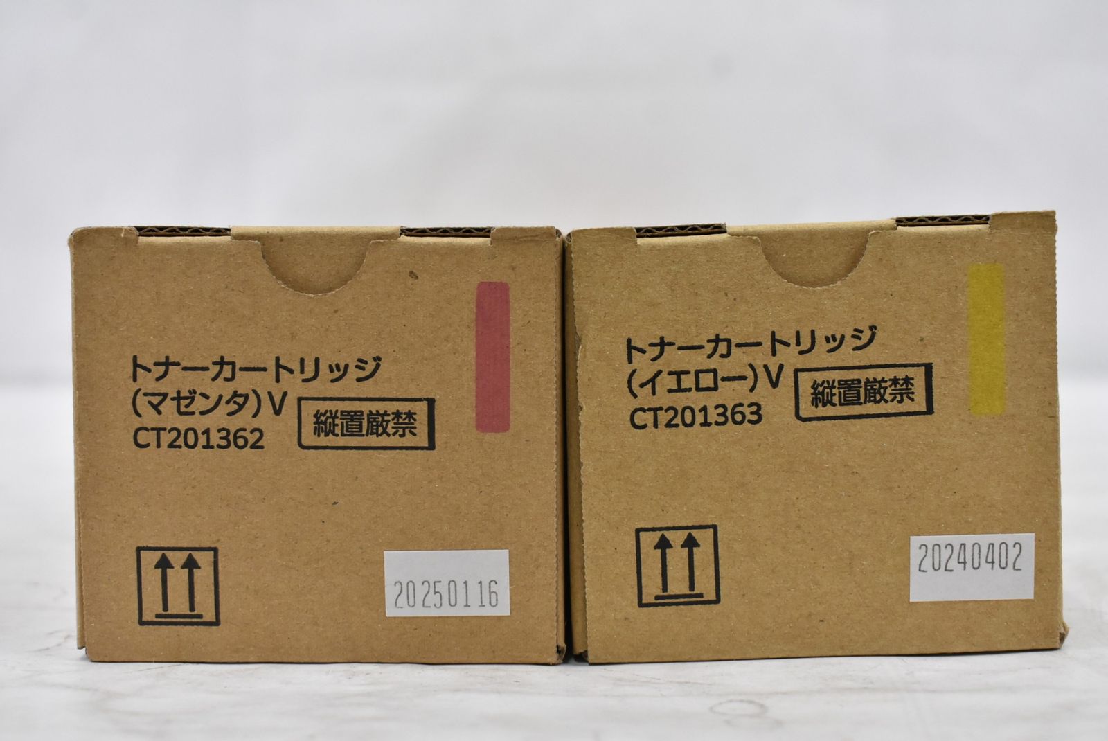 フジゼロックス トナー 61 62 63 5本 シアン マゼンタ イエロー ブラック FUJI XEROX L 17 byebye