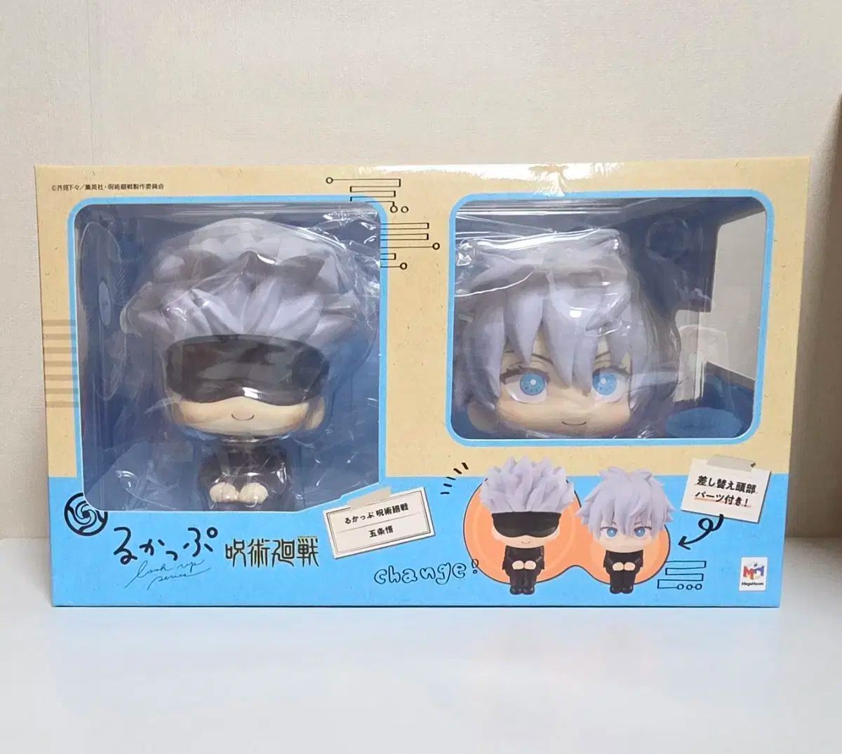 呪術廻戦 五条 悟 教師 先生 アイマスク るかっぷ フィギュア