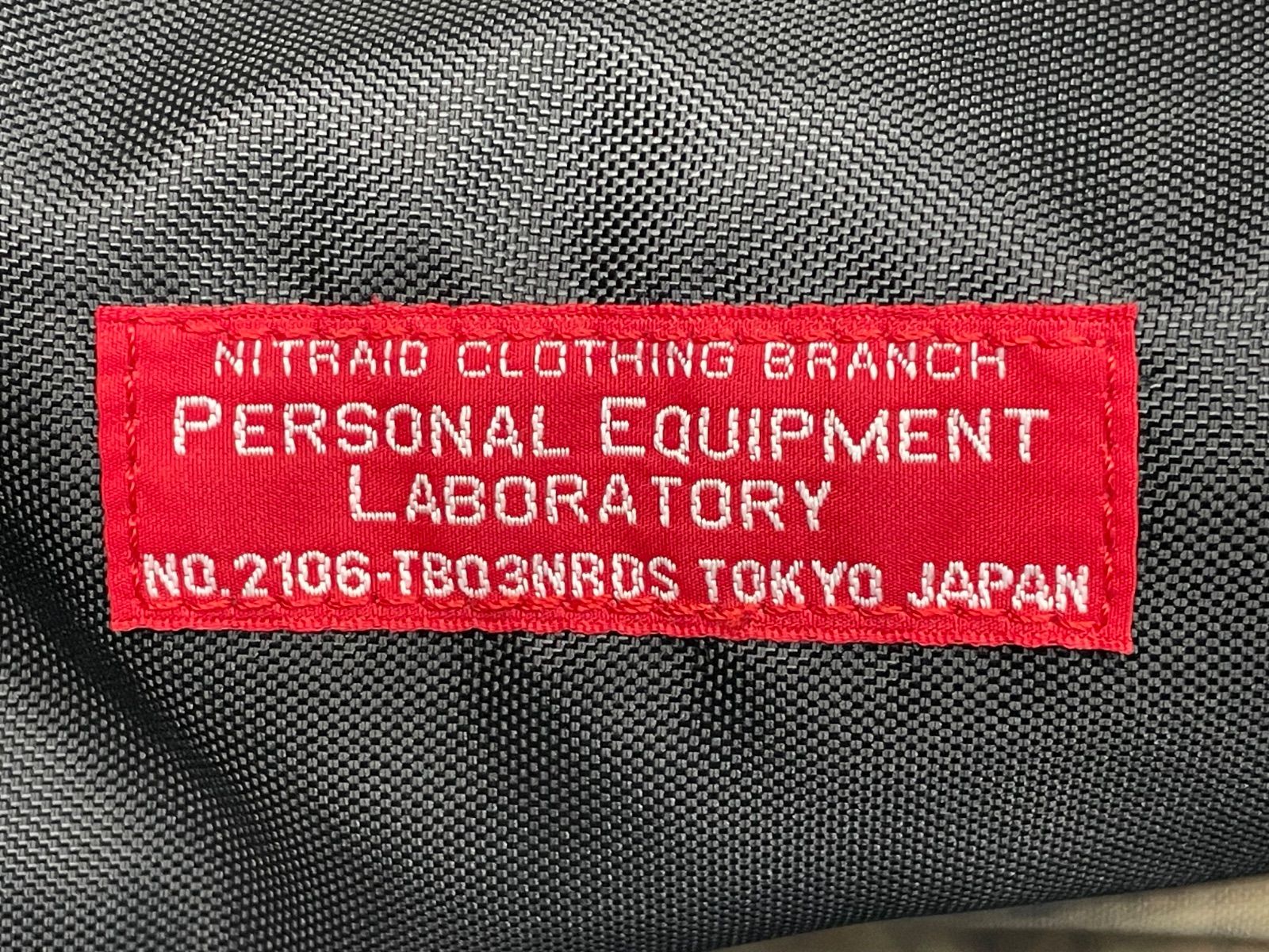 極美品 NITRAID ナイトレイド ドープフォレスト ウエストバッグ - メルカリ