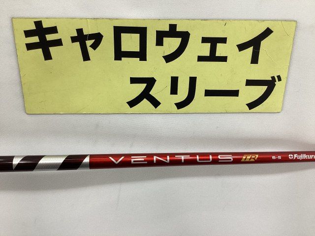 中古】シャフト その他 ベンタスTRレッドベロコア6S キャロウェイ用