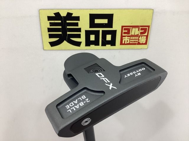 パター オデッセイ DFX BY ODYSSEY 2 BALL BLADE オリジナルスチール 33 3 5137