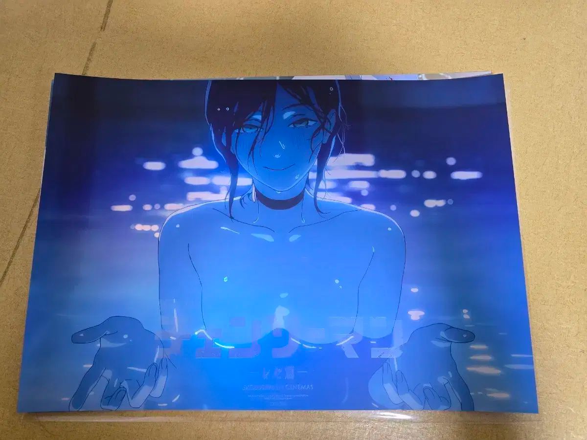 チェンソーマン アートグラフィ 1セット 13マン