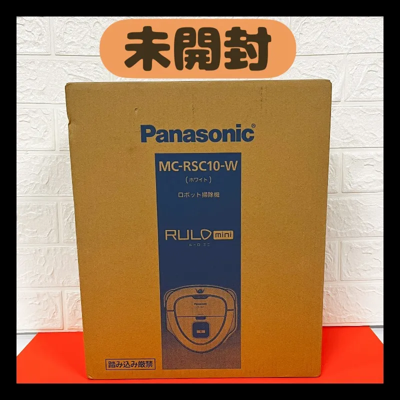 2026年最新】mc-rsc10-wの人気アイテム - メルカリ