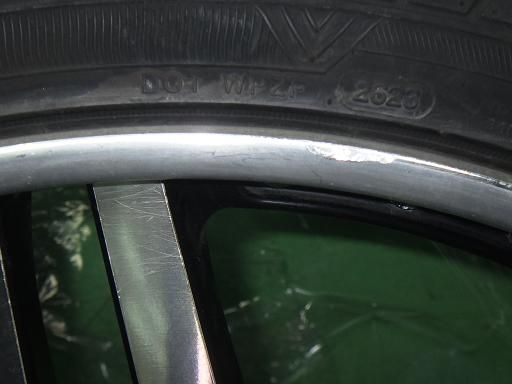  WINRUN 23年製 AME シャレン 20インチ ウィンラン R 330 20インチ タイヤ ホイールセット