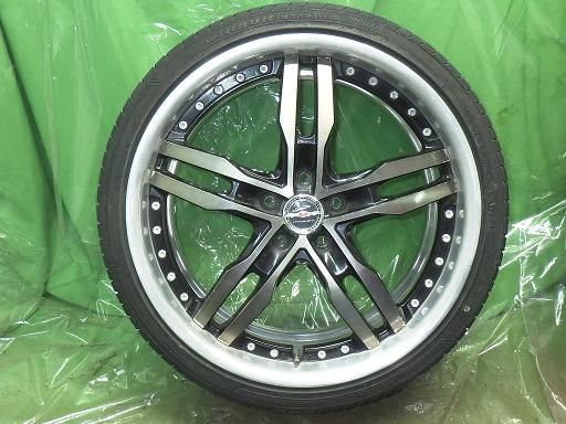 WINRUN 23年製 AME シャレン 20インチ ウィンラン R 330