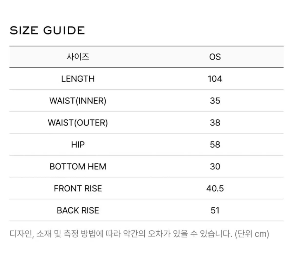  LCDC レイヤード CHECK スウェットパンツ ブラック パンツ ジョガーパンツ スウェットパンツ パンツ